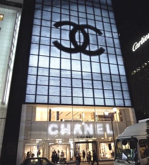 chanel products near me|chanel shops near me.